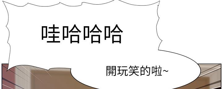第181话3