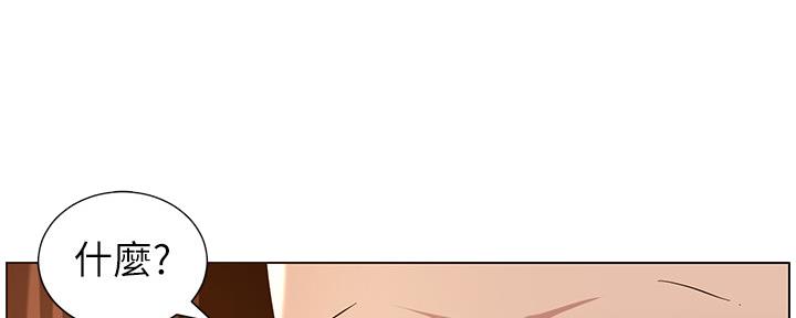 第181话50