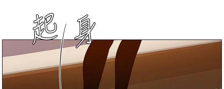 第181话53