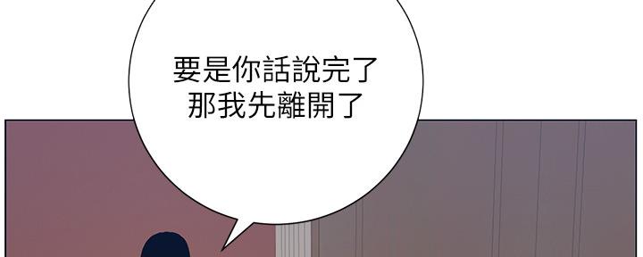 第181话56