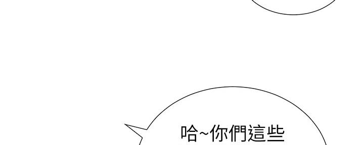 第181话78