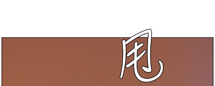 第181话87