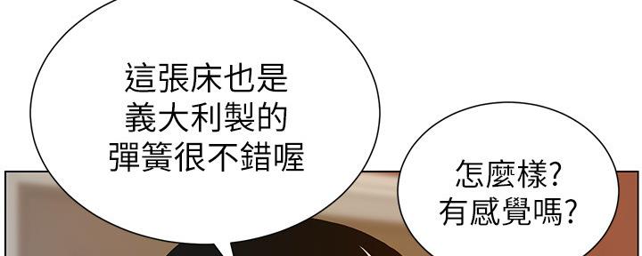 第180话102