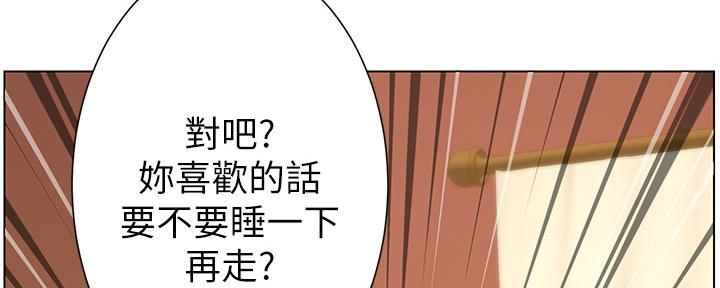 第180话109