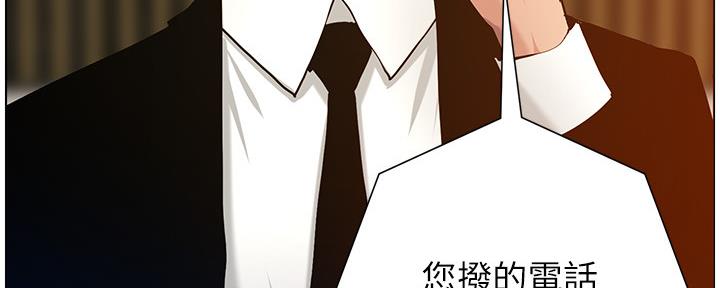 第180话118