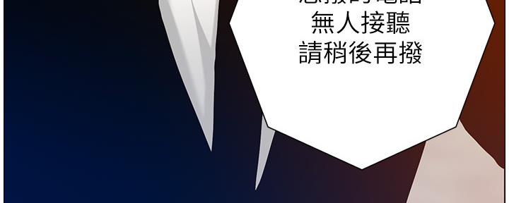第180话119