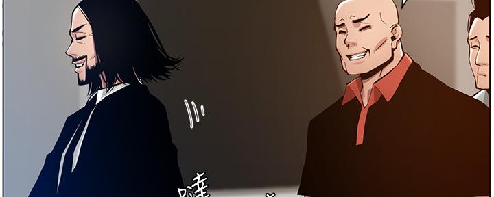 第180话20
