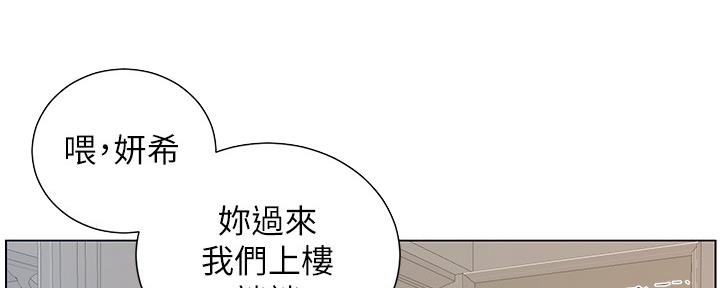 第180话22