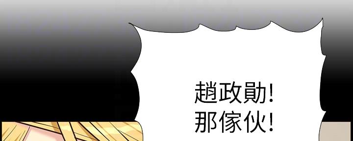 第180话32