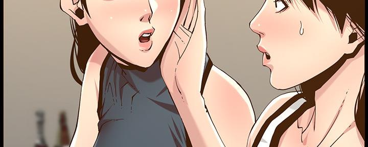 第180话44