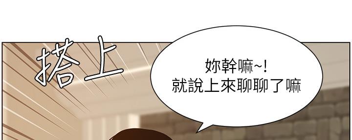 第180话59