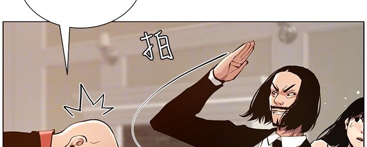 第180话7