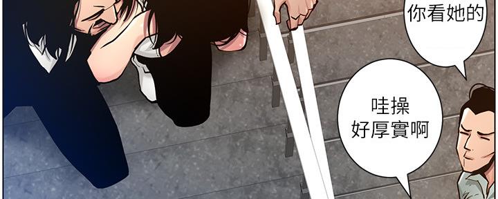 第180话75