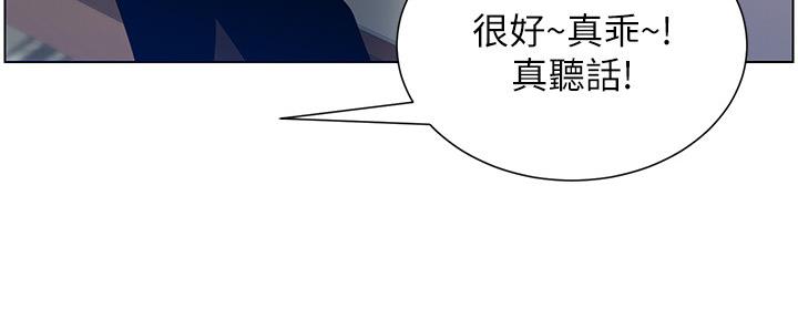 第180话92
