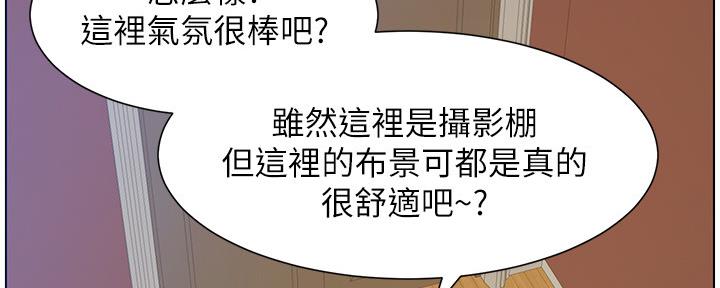 第180话97