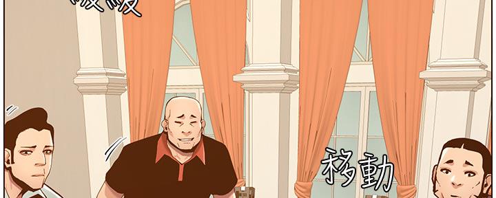 第179话101