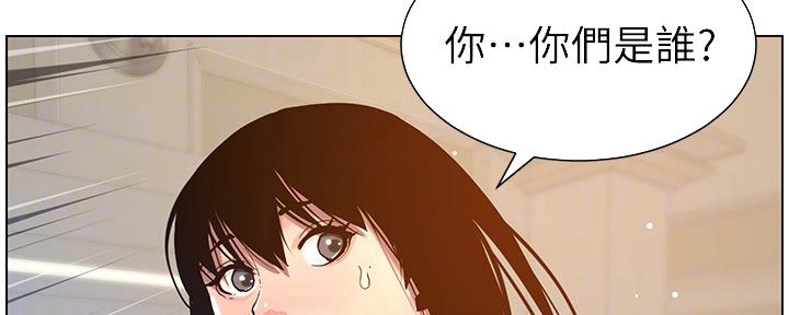 第179话107