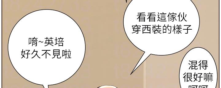 第179话111
