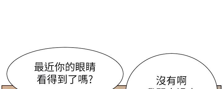第179话116