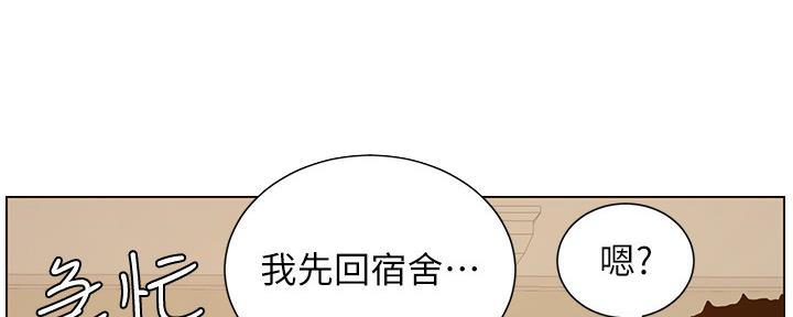第179话120