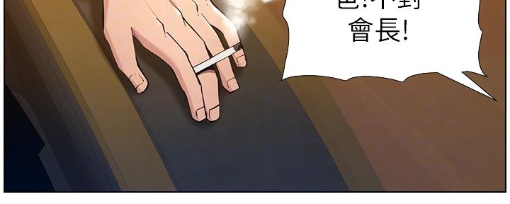 第179话14