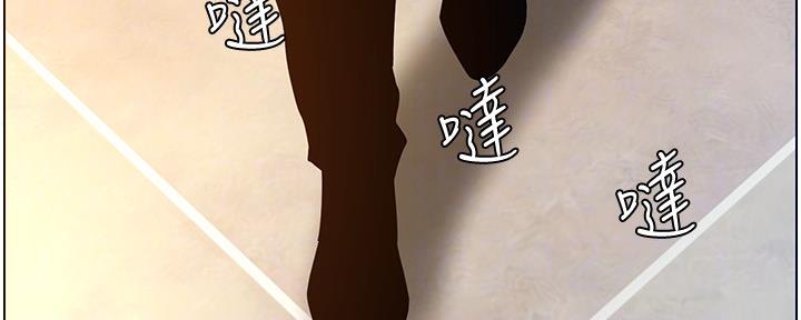 第179话41