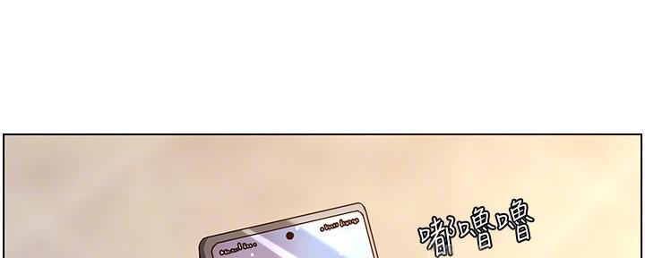 第179话43