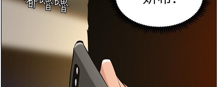 第179话47