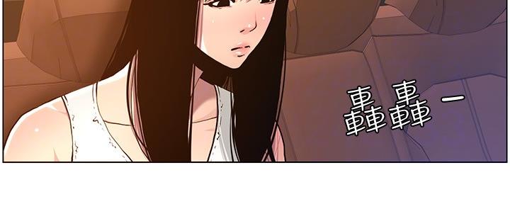 第179话64
