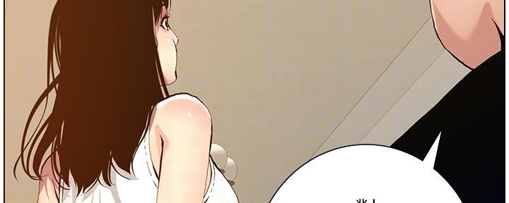 第179话82