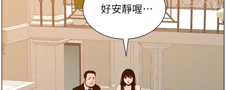 第179话88