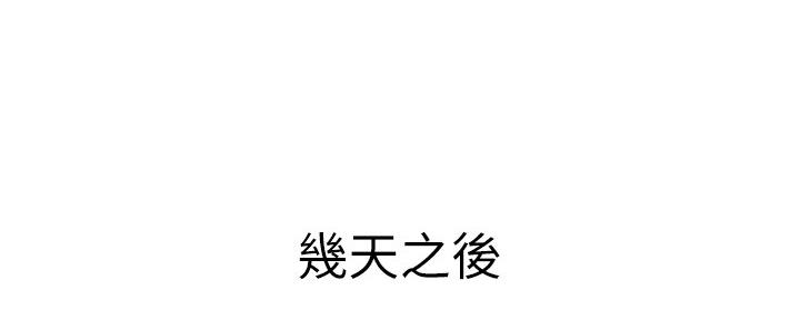 第178话1