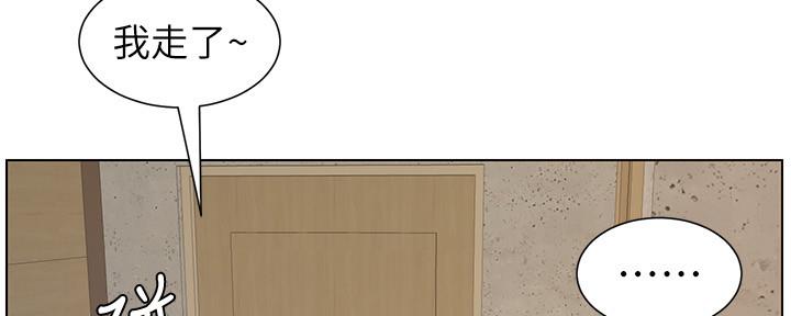 第178话116