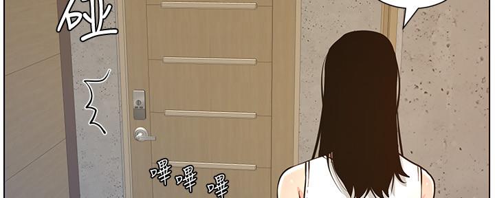 第178话117