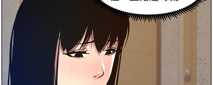 第178话121