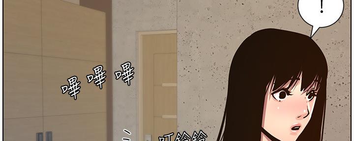 第178话124