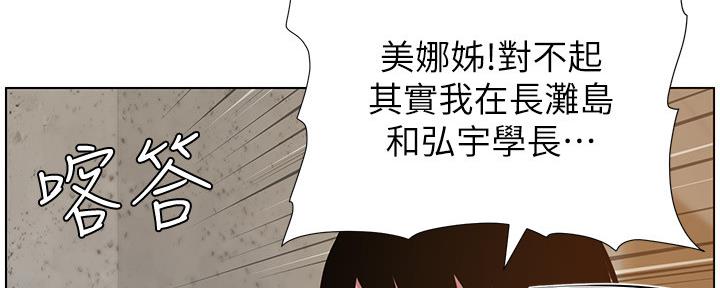 第178话127