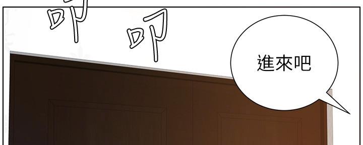第178话13