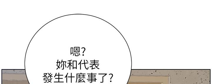第178话130