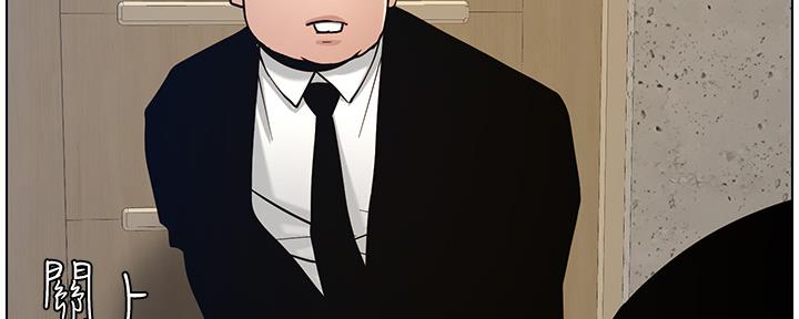 第178话132