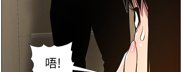 第178话134