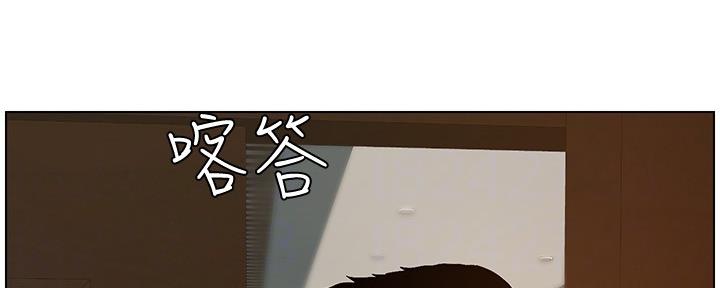 第178话16