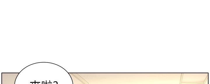 第178话19
