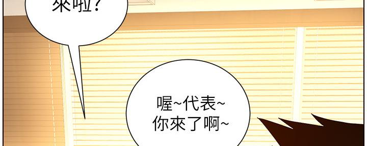 第178话20