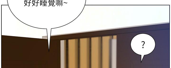 第178话40
