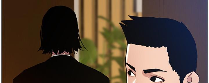 第178话41