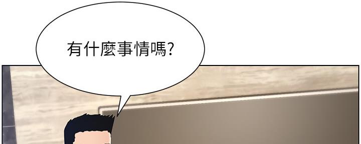 第178话48