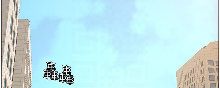 第178话5