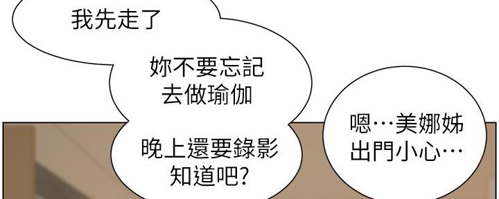 第178话61