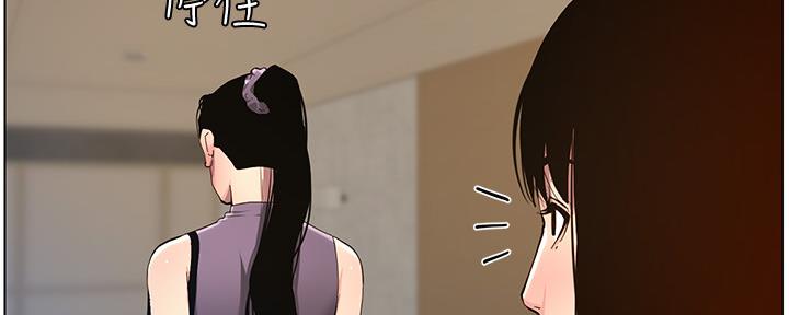 第178话65